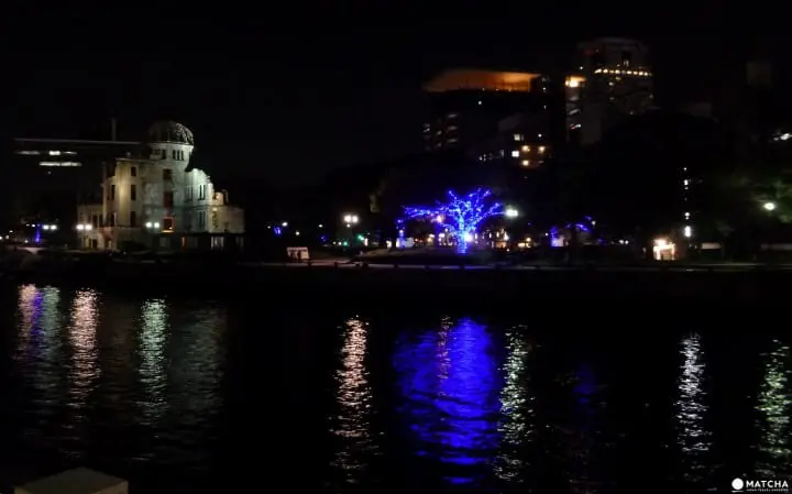 Hiroshima’s Winter Highlight, Dreamination
