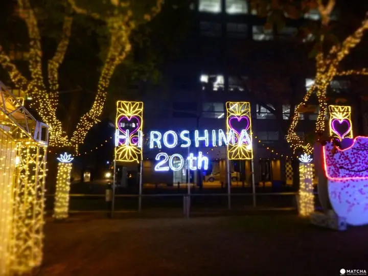 Hiroshima’s Winter Highlight, Dreamination