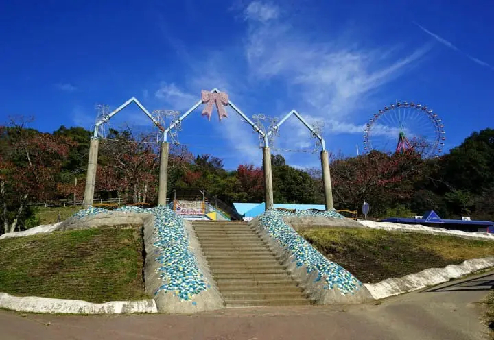 Sagamiko Pleasure Forest