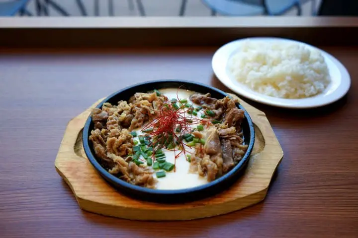 Sagamiko Pleasure Forest