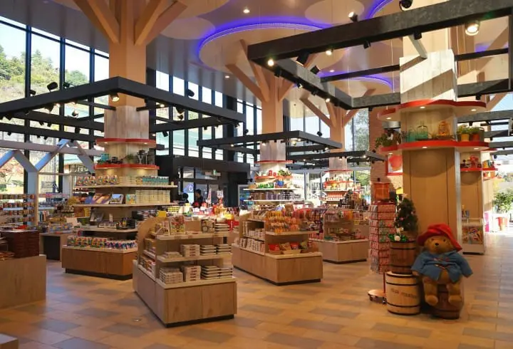 Sagamiko Pleasure Forest