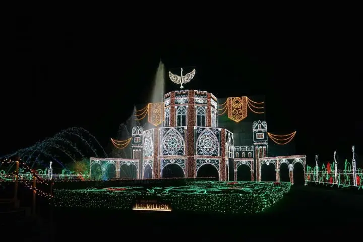 Sagamiko Pleasure Forest