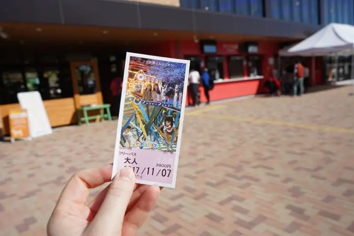 Sagamiko Pleasure Forest: Fun, Thrills and Gorgeous Illuminations!