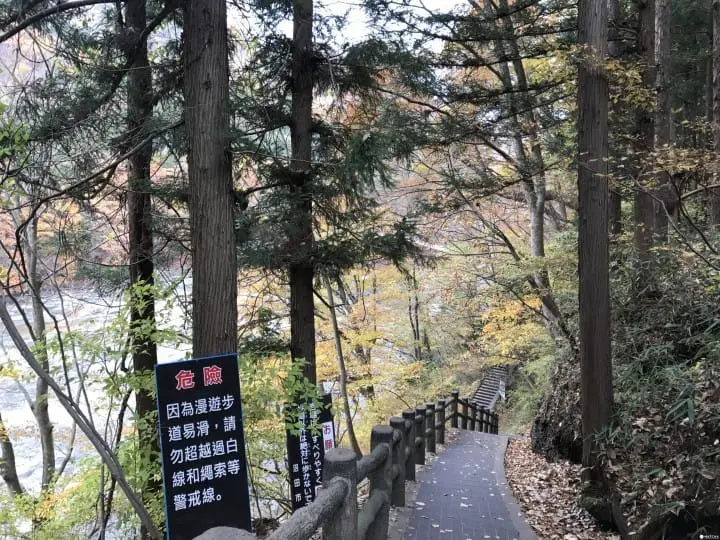 日本 群马吹割瀑布阶梯