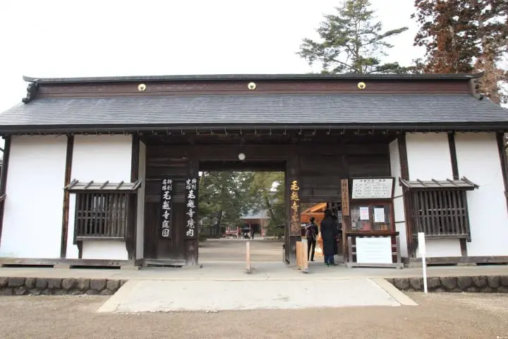【岩手】被遺忘的世界文化遺產 岩手平泉