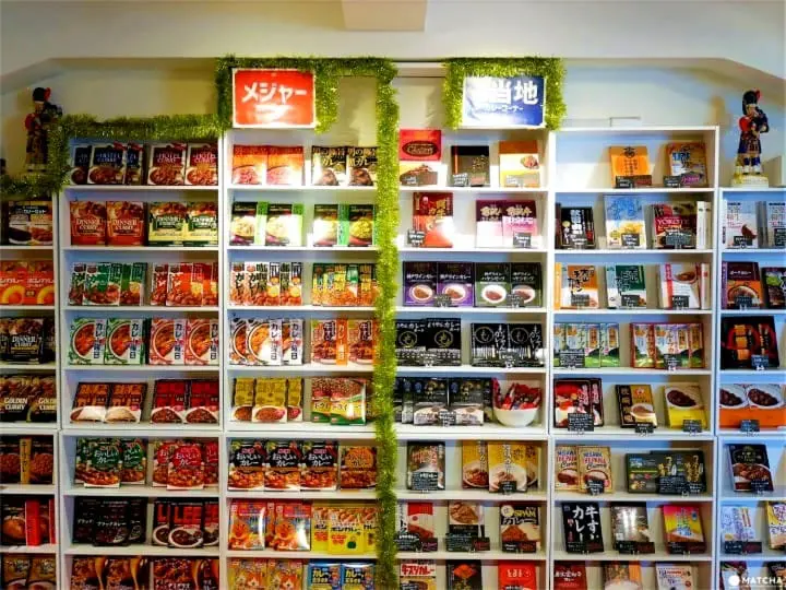 Japanese Curry And Rice - What's It Like, And Where Can I Try It?