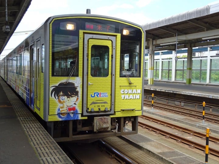 コナン列車