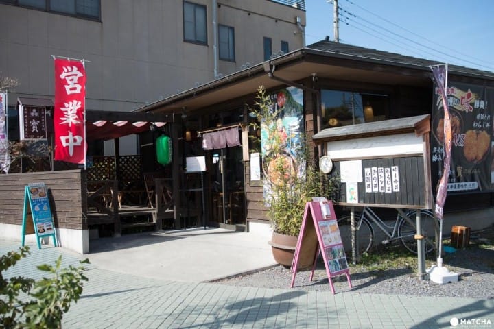 地場産食材 寳~TAKARA~
