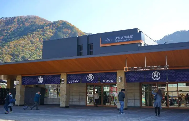 Edo Wonderland - Explore The Roots Of Japanese Culture