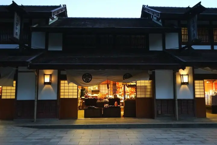 Edo Wonderland - Explore The Roots Of Japanese Culture