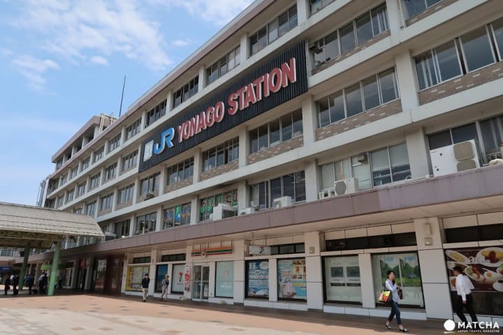 米子駅