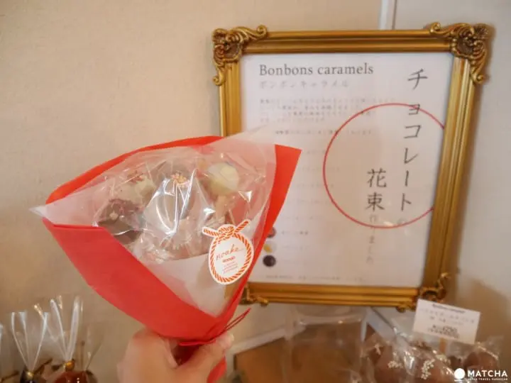 浅草Noake巧克力花束