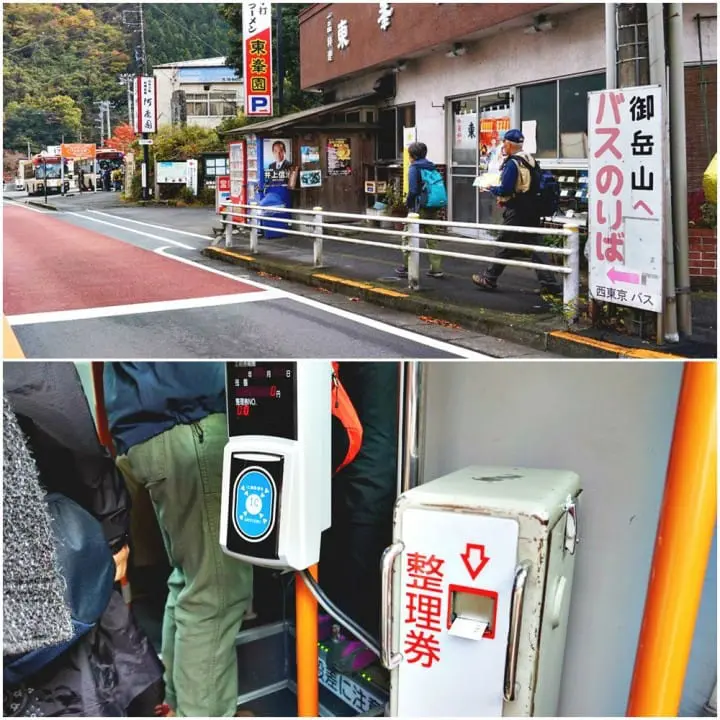 "เขามิตาเกะ" ความงามของธรรมชาติและใบไม้เปลี่ยนสีชานเมืองโตเกียว