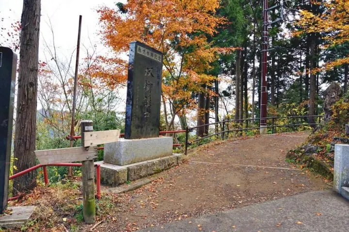 "เขามิตาเกะ" ความงามของธรรมชาติและใบไม้เปลี่ยนสีชานเมืองโตเกียว