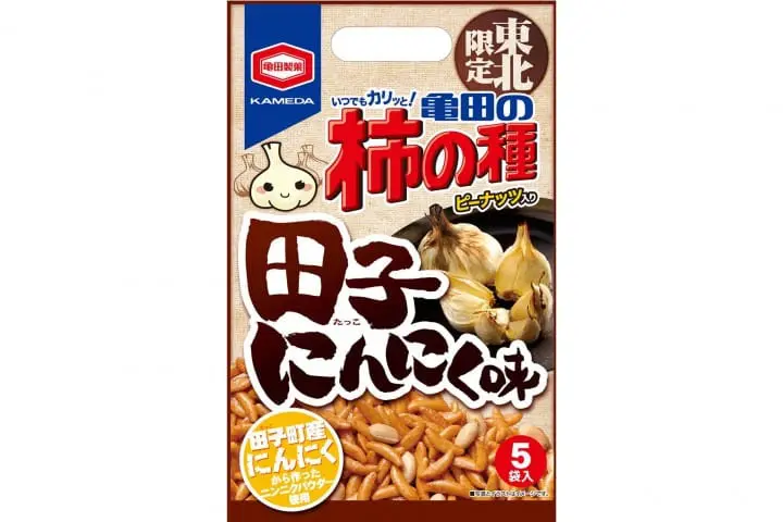 B級グルメのあの味も⁉ローカルフードをお菓子で味わう、ご当地柿の種9選