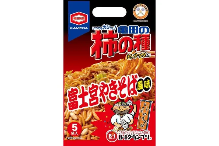 B級グルメのあの味も⁉ローカルフードをお菓子で味わう、ご当地柿の種9選