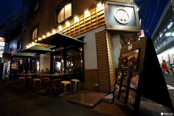 Mitsuyado Seimen Ramen – Handmade Noodles Made To Your Taste