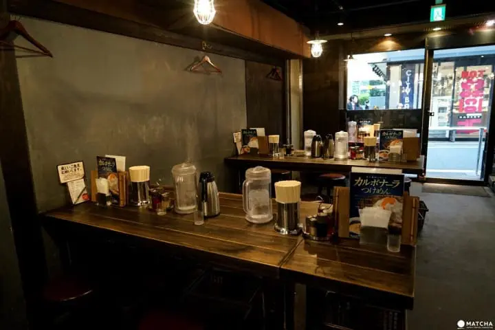 Mitsuyado Seimen – Creative Ramen With Handmade Noodles Made To Your Taste