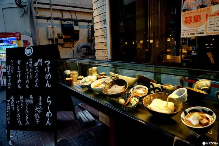 Mitsuyado Seimen – Creative Ramen With Handmade Noodles Made To Your Taste