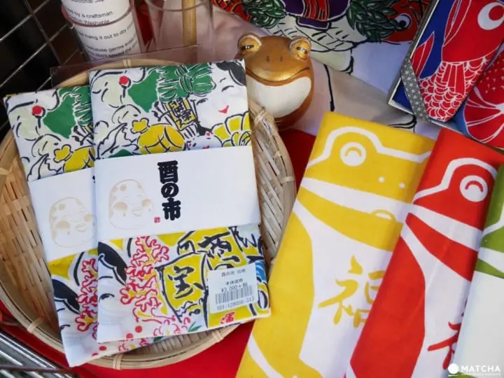 手巾店染の安坊