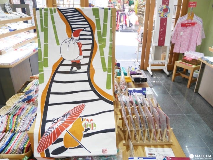 手巾店染の安坊