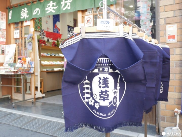 手巾店染の安坊