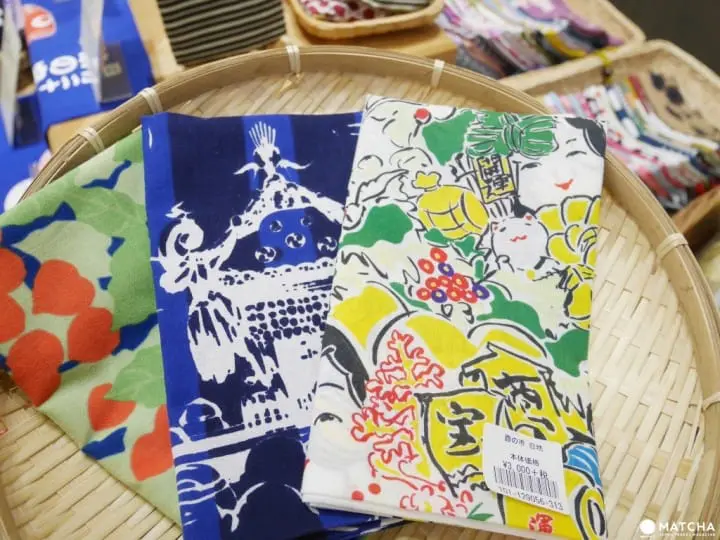 手巾店染の安坊