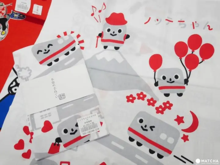 手巾店染の安坊