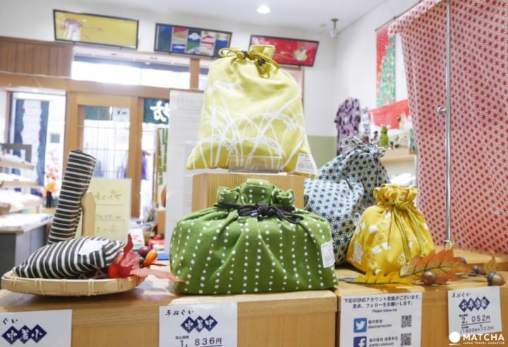 手巾店染の安坊