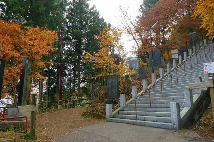 Exploring Mount Mitake