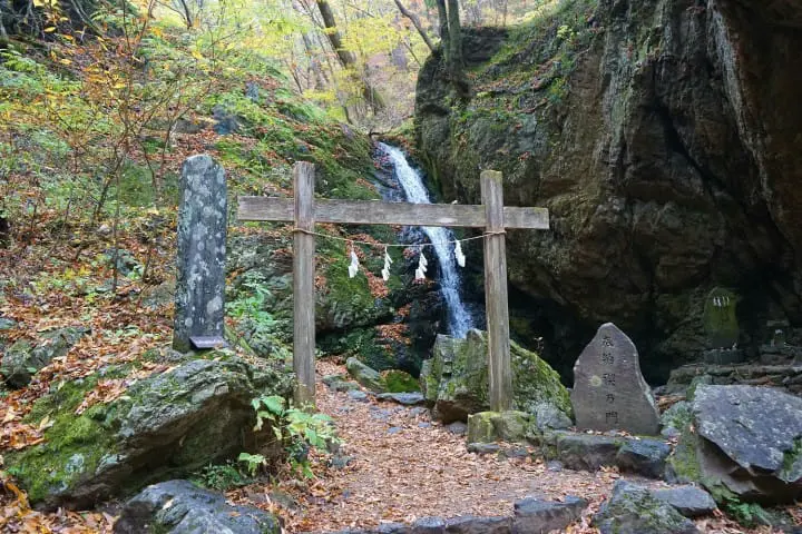 Exploring Mount Mitake