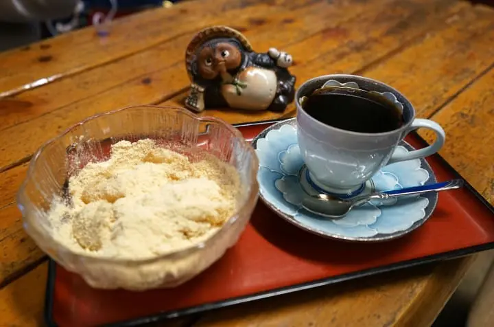 Exploring Mount Mitake