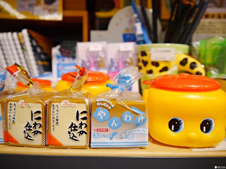 tools橡皮擦