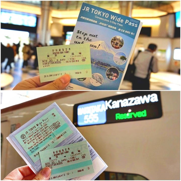แนะนำที่เที่ยวกุมมะในหนึ่งวัน ใกล้โตเกียว ไปง่ายด้วย JR Tokyo Wide Pass!