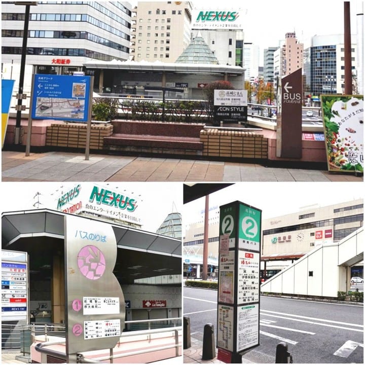 แนะนำที่เที่ยวกุมมะในหนึ่งวัน ใกล้โตเกียว ไปง่ายด้วย JR Tokyo Wide Pass!