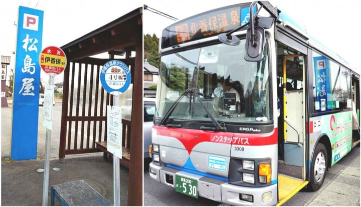 แนะนำที่เที่ยวกุมมะในหนึ่งวัน ใกล้โตเกียว ไปง่ายด้วย JR Tokyo Wide Pass!