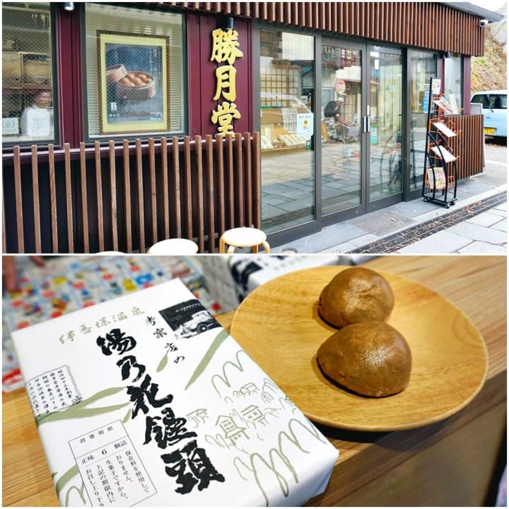แนะนำที่เที่ยวกุมมะในหนึ่งวัน ใกล้โตเกียว ไปง่ายด้วย JR Tokyo Wide Pass!