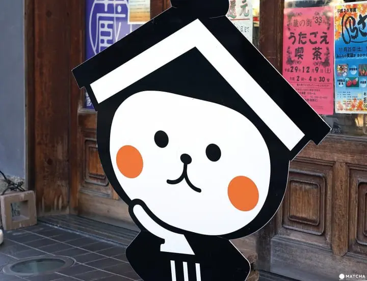 Tour Tochigi City in a Day