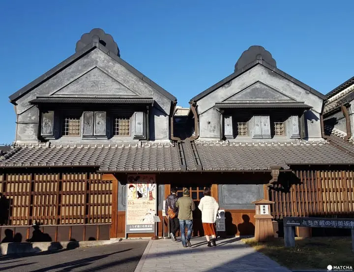 Tour Tochigi City in a Day