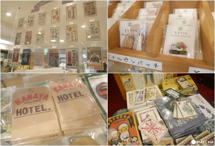 日光金谷飯店伴手禮