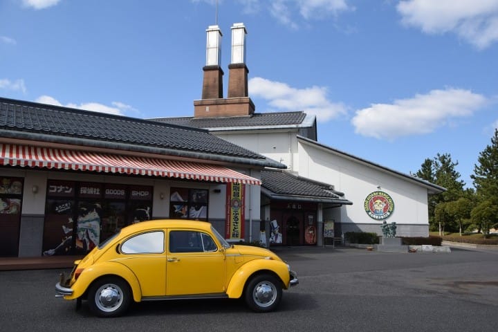 青山剛昌ふるさと館