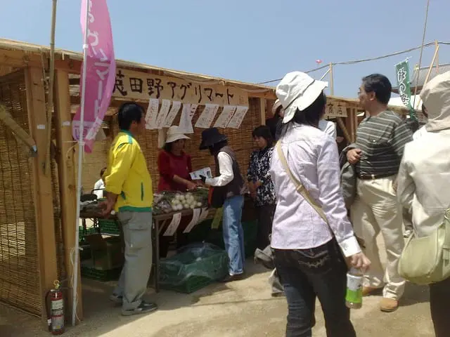 奈良 農產市集