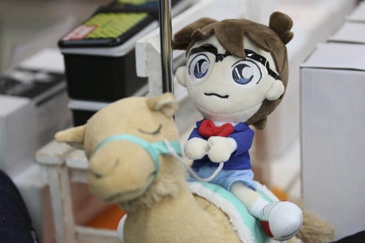 青山剛昌ふるさと館