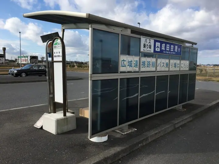 One late autumn day in Itako, the city on water edge
