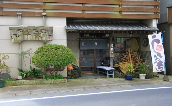 One late autumn day in Itako, the city on water edge