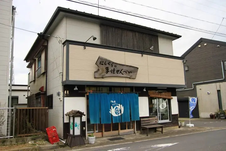 One late autumn day in Itako, the city on water edge