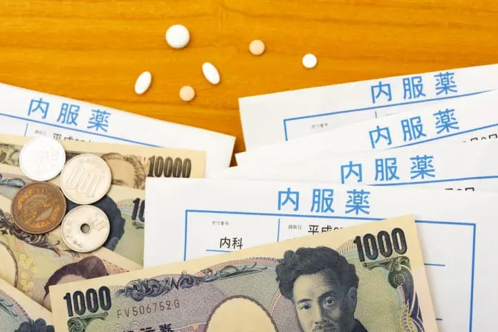 日本生活就醫看病：費用