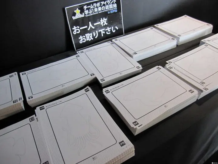 想像力是你的超能力‧Teamlab Island