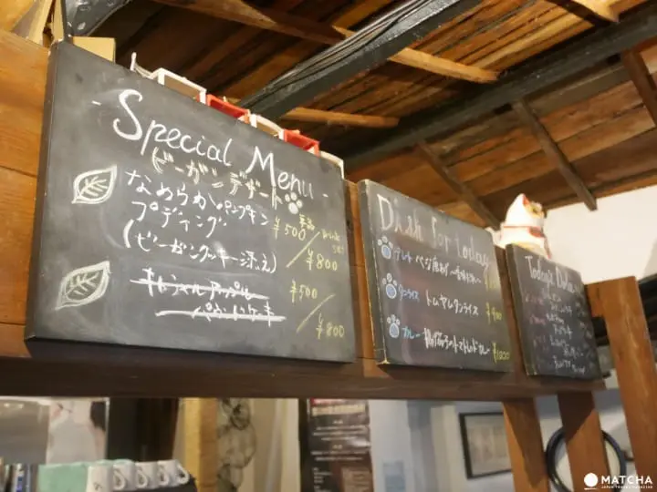 早稻田素食咖啡厅cafe VG