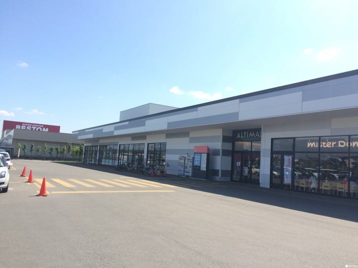 ALTI MALL, BESTOM